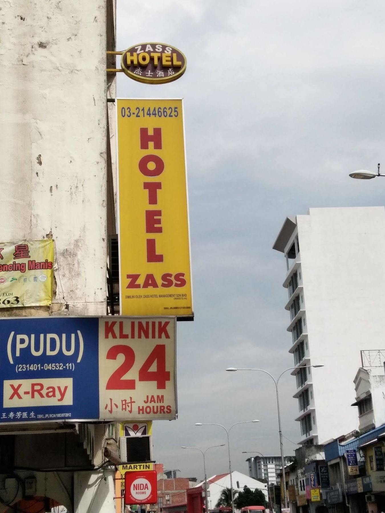 Zass Hotel กัวลาลัมเปอร์ ภายนอก รูปภาพ